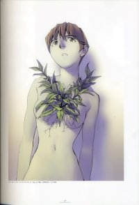 BUY NEW boogiepop phantom - 46398 Premium Anime Print Poster