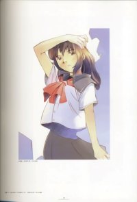 BUY NEW boogiepop phantom - 48366 Premium Anime Print Poster