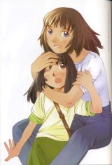 BUY NEW boogiepop phantom - 48371 Premium Anime Print Poster