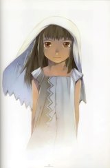 BUY NEW boogiepop phantom - 48372 Premium Anime Print Poster