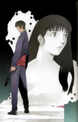 BUY NEW boogiepop phantom - 48377 Premium Anime Print Poster