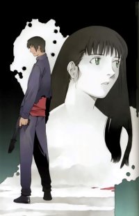BUY NEW boogiepop phantom - 48377 Premium Anime Print Poster
