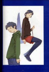 BUY NEW boogiepop phantom - 48378 Premium Anime Print Poster