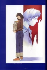 BUY NEW boogiepop phantom - 48380 Premium Anime Print Poster