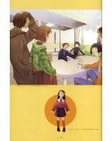 BUY NEW boogiepop phantom - 48526 Premium Anime Print Poster