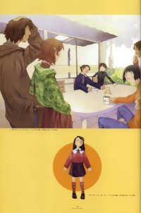 BUY NEW boogiepop phantom - 48526 Premium Anime Print Poster