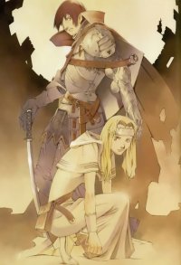BUY NEW boogiepop phantom - 48527 Premium Anime Print Poster