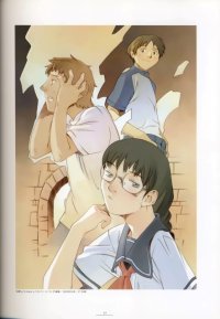 BUY NEW boogiepop phantom - 89204 Premium Anime Print Poster