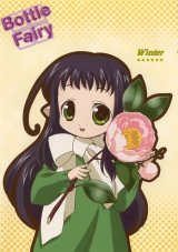 BUY NEW bottle fairies - 178611 Premium Anime Print Poster