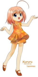 BUY NEW bottle fairies - 194451 Premium Anime Print Poster