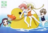 BUY NEW bottle fairies - 28419 Premium Anime Print Poster