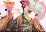 BUY NEW bottle fairies - 57105 Premium Anime Print Poster