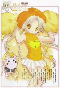BUY NEW bottle fairies - 57604 Premium Anime Print Poster