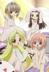 BUY NEW bottle fairies - 57605 Premium Anime Print Poster