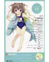 BUY NEW bottle fairies - 57606 Premium Anime Print Poster