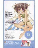 BUY NEW bottle fairies - 57781 Premium Anime Print Poster
