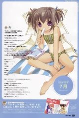 BUY NEW bottle fairies - 57781 Premium Anime Print Poster