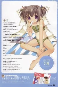 BUY NEW bottle fairies - 57781 Premium Anime Print Poster