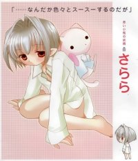 BUY NEW bottle fairies - 57784 Premium Anime Print Poster