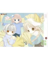 BUY NEW bottle fairies - 57955 Premium Anime Print Poster