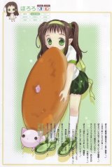 BUY NEW bottle fairies - 64679 Premium Anime Print Poster