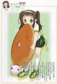BUY NEW bottle fairies - 64679 Premium Anime Print Poster