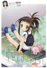 BUY NEW bottle fairies - 65776 Premium Anime Print Poster