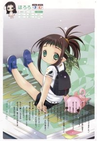 BUY NEW bottle fairies - 65776 Premium Anime Print Poster