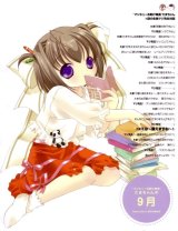 BUY NEW bottle fairies - 9873 Premium Anime Print Poster