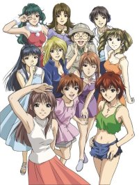 BUY NEW boys be - 106583 Premium Anime Print Poster
