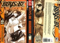 BUY NEW boys be - 158448 Premium Anime Print Poster
