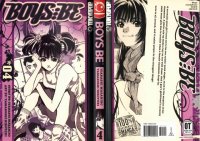 BUY NEW boys be - 158734 Premium Anime Print Poster