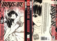 BUY NEW boys be - 158735 Premium Anime Print Poster