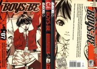 BUY NEW boys be - 159053 Premium Anime Print Poster