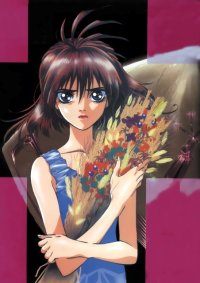 BUY NEW brain powered - 104054 Premium Anime Print Poster