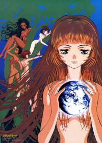 BUY NEW brain powered - 124674 Premium Anime Print Poster