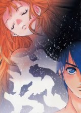 BUY NEW brain powered - 126992 Premium Anime Print Poster