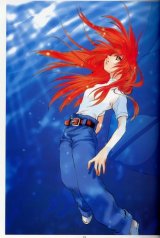 BUY NEW brain powered - 1381 Premium Anime Print Poster