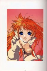 BUY NEW brain powered - 1382 Premium Anime Print Poster