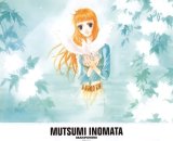 BUY NEW brain powered - 148061 Premium Anime Print Poster