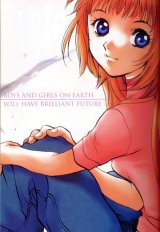 BUY NEW brain powered - 151590 Premium Anime Print Poster