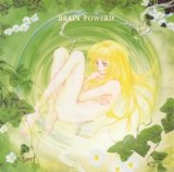 BUY NEW brain powered - 155951 Premium Anime Print Poster