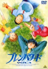 BUY NEW brain powered - 39098 Premium Anime Print Poster