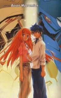 BUY NEW brain powered - 61859 Premium Anime Print Poster