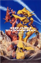 BUY NEW brain powered - 66715 Premium Anime Print Poster