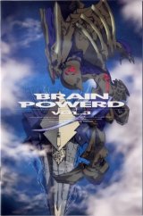 BUY NEW brain powered - 66717 Premium Anime Print Poster