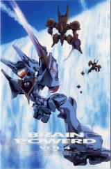 BUY NEW brain powered - 66718 Premium Anime Print Poster