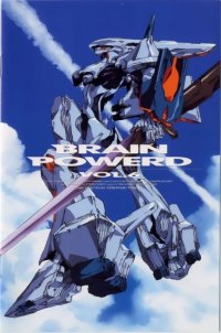 BUY NEW brain powered - 66721 Premium Anime Print Poster