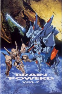 BUY NEW brain powered - 66722 Premium Anime Print Poster