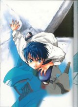 BUY NEW brain powered - 858 Premium Anime Print Poster